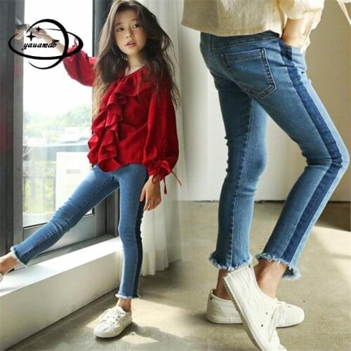 YAUAMDB Jeans For Girls