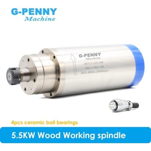 5.5KW ER25 CNC Spindle motor Water Cooling for woodworking cnc Spindle water 380v / 220v AC 4pcs bearings High Speed