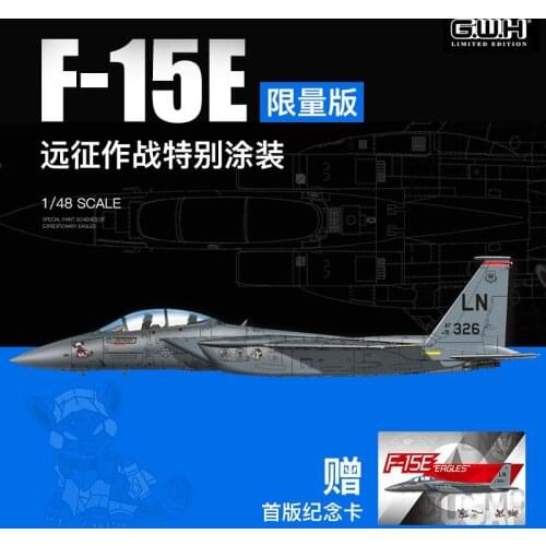 GreatWall S4816 1/48 Scale F-15E Limited Edition Expedition Special Camo Plastic Model Kit