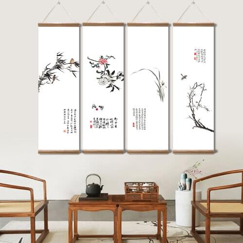 Chinese Style Flower Plants Canvas Paintings for Living Room Decorative Black and White Abstract Wall Art Wood Scroll Paintings