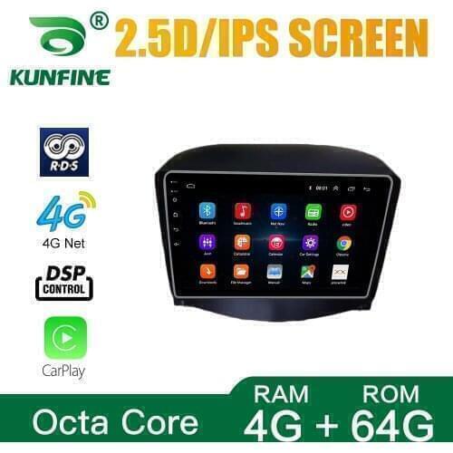 KUNFINE Car DVD Players