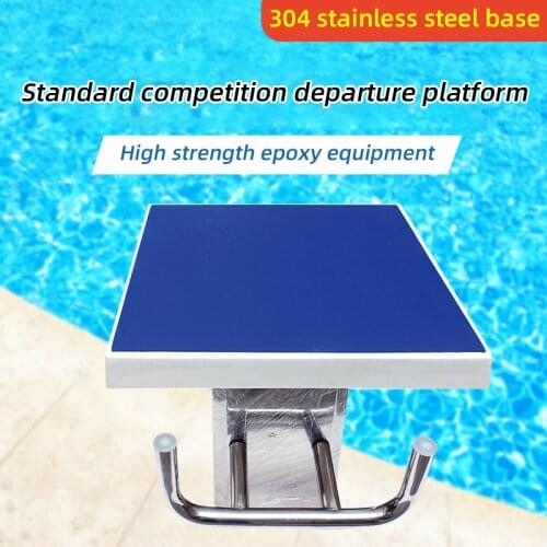 High qutity starting platform Swimming pool standard First level Starting block Non-slip Jump platform