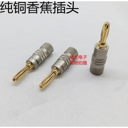 100pcs Pure copper banana plug audio cable connector horn cable speaker cable connected to hair burning audio-free welding