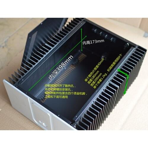 Aluminum panel + iron boday amplifier chassis Preamplifier case AMP EnclosureDIY box (320 *180*406mm)