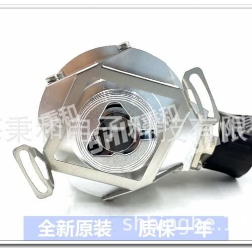 Ecn413 512 ID586646-03/1065932-68 Heidehan Encoder Brand New & Original in Stock