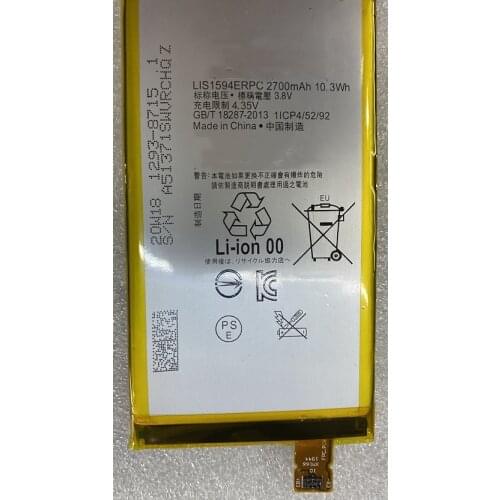 HUSHITONG Xperia XA Ultra