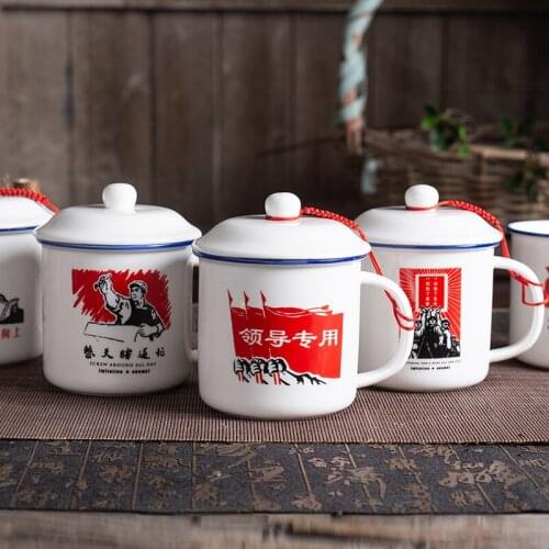 Chinese retro mug,Coffee Mugs Camping Drinkware White porcelain tea cup,Mr. Mao mug,Coffee Milk Tea Mug Afternoon tea cups