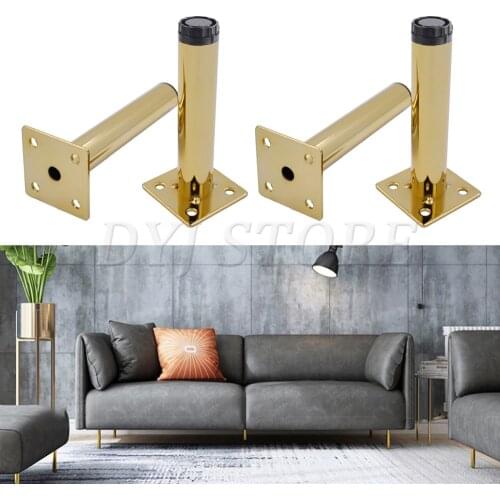 2/4 Pack 80-150mm Metal Furniture Legs Furniture Support Legs For Sofa Leg TV Stands Foot Cabinet Coffee Table Legs, Gold