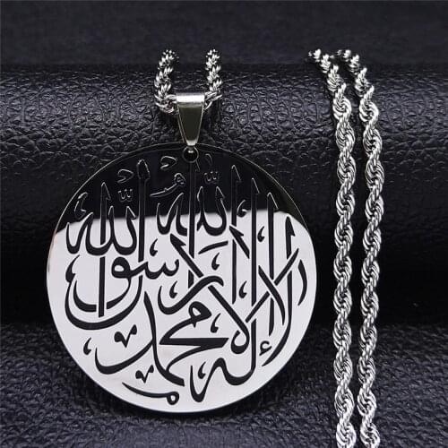 2021 Allah of Islamic Stainless Steel Charm Necklaces Women/Men Afghanistan Necklace Jewelry collar acero inoxidable NXS01