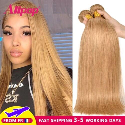 ALIPOP Non-remy $ 9.99