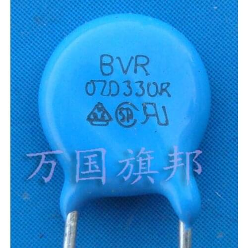 Delivery. 7D330K Free 07D330K 33V 2 yuan 20