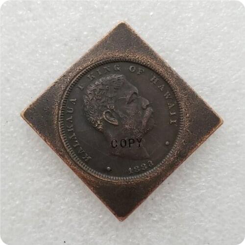 USA 1883 HAWAII HALF DOLLAR (COPPER) COPY COIN