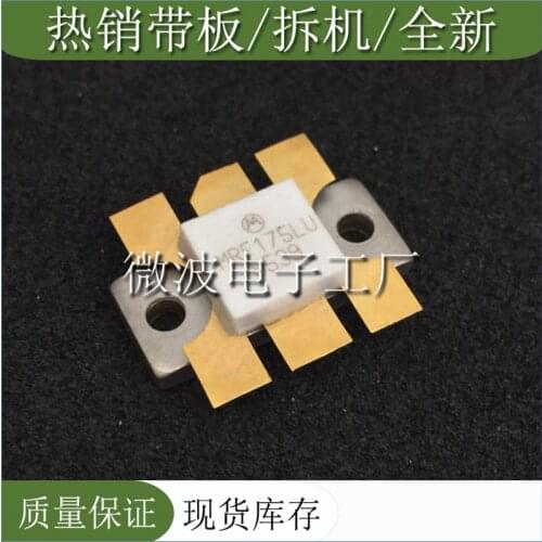 MRF175LU SMD RF tube High Frequency tube Power amplification module