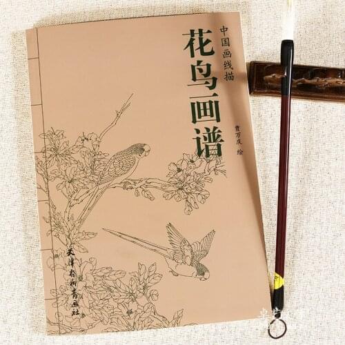 New 94Pages Flowers and Birds Painting Collection Art Book Coloring Book for Adults Relaxation and Anti-Stress Painting Book