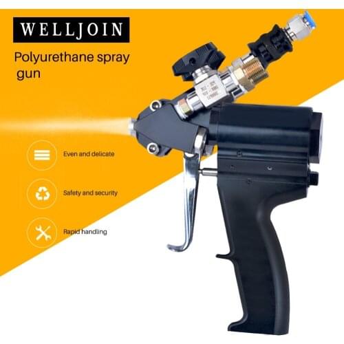 Polyurethane PU Foam Spray Gun P2 Air Purge Spray Gun