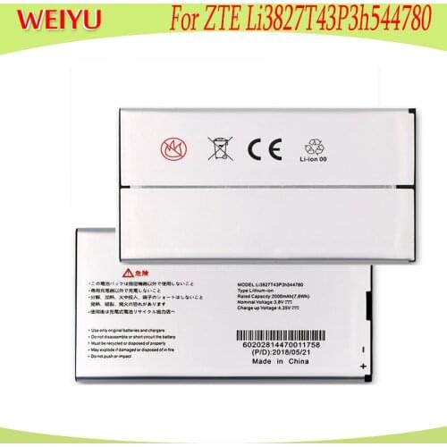 WEIYYU 10 PCS/LOT 2000mAh Battery For ZTE Li3827T43P3h544780phone Replacement Batteries Bateria