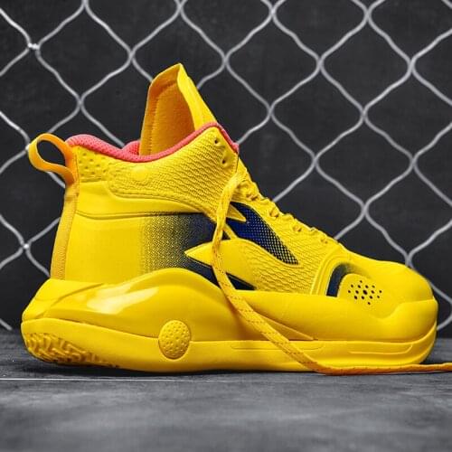 ZFSRCN Basketball Shoes