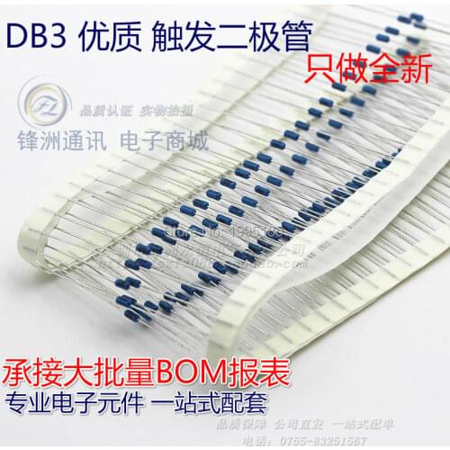 100PCS/Lot DB3 DB-3 Diac Trigger Diodes DO-35 DO-204AH Wholesale Electronic