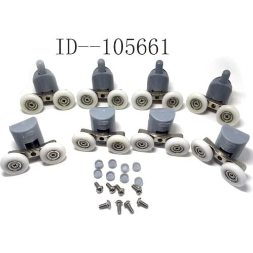 4 Double TOP and 4 Double BOTTOM Shower Door ROLLERS /Runners/Wheels/Pulleys 25mm CY-903AB
