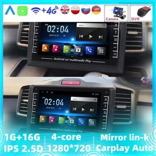 Android 8.1 CarPlay Car Radio Multimedia Video Player Auto Stereo GPS For Honda Freed 2008 - 2016 2 din dvd steering wheel contr