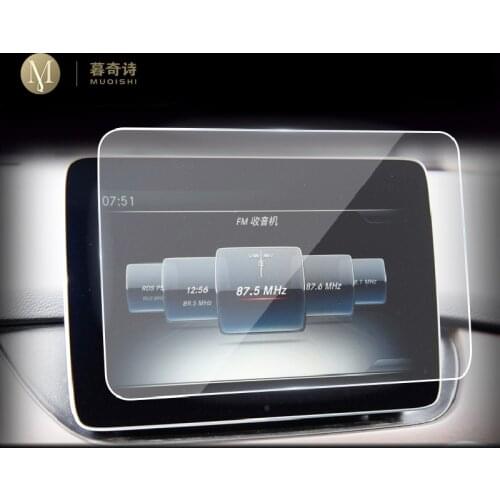 For Mercedes Benz B-Class CLA W246 2015-2019 GPS navigation film LCD screen Tempered glass protective film Anti-scratch 8 7 Inch