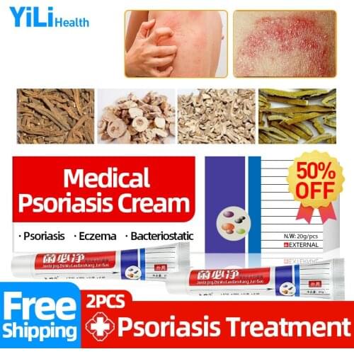 2pcs Ointment From Psoriasis Treatmemt Dermatitis Eczema Pruritus Anti-itching Herbal Medical Plaster Massage Care 20g