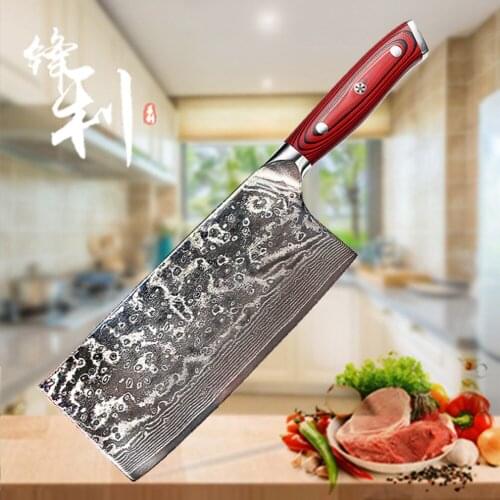 High Quality 6.5" inches Slicing Knife Japanese Steel Damascus Steel Kitchen Knives High Quality Cleaver Chefs Knives Rosewood