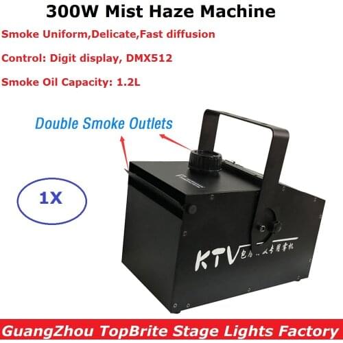 1XLot Double Smoke Outlets 300W Mist Haze Machine DMX Stage Smoke Machine 1.2L Oil Capacity Fogger Perfect For Wedding Concerts