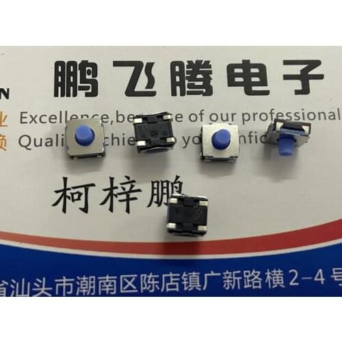 10PCS/lot Imported from Japan ALPS SKRAAQE010 waterproof and dustproof silicone tact switch 6*6*5 patch 4-pin button