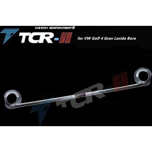 Suspension Strut Bar for VW Golf 4 Gran Lavida Bora Car Accessories Alloy Stabilizer Bar Car Styling Auxiliary Tank Tension Rod