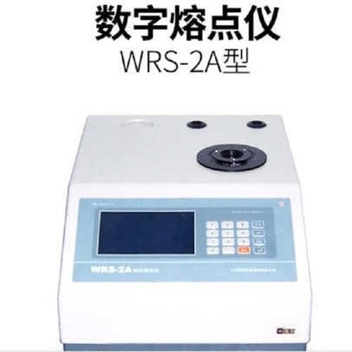 [Shanghai instrument / essence] WRS-1B melting point tester