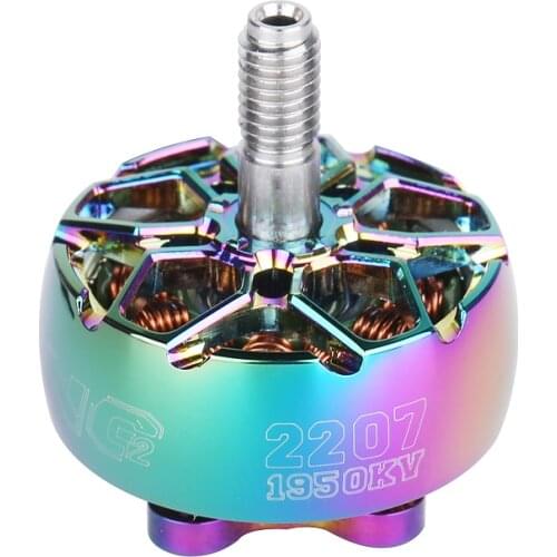 IFlight XING2 2207 1950KV 6S Phantom Green Brushless Motor for RC FPV Racing Drone RC Quadcopter Multicopter Multirotor RC Parts
