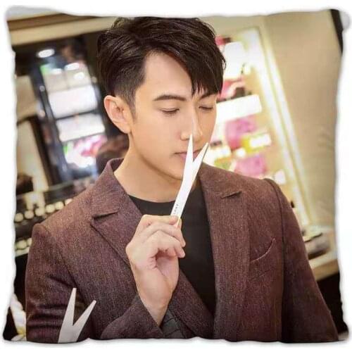 Fahrenheit Combination Wu Zun Pillowcase Pretty Scholar Yu Lexuan Same Paragraph Star Photo Poster Cushion Cover Souvenir Call