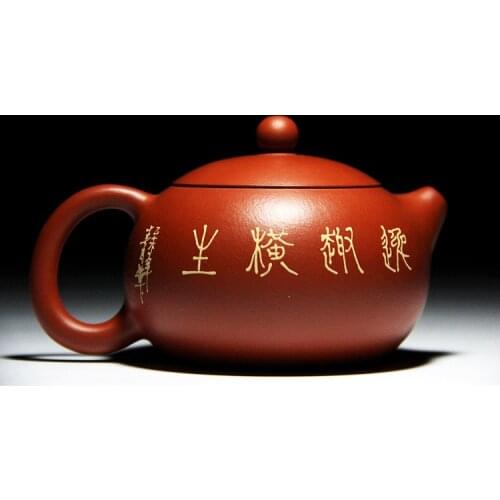 Authentic yixing recommended the teapot masters all hand Zhao Zhuang zhu mud painting beauty pot of kung fu tea set