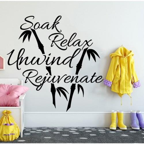 Bathroom Soak Relax Unwind Rejuvenate Bamboo Wall Sticker Bedroom Kids Room Wall Decal Inspirational Quote Vinyl Decor