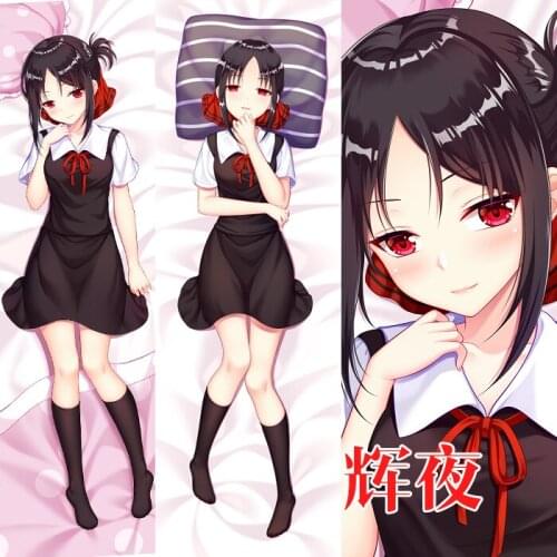 Anime Game Kaguya-sama: Love Is War Shinomiya Kaguya Dakimakura Hugging Body Pillow Case Japanese Pillowcase Cushion Cover YMGF