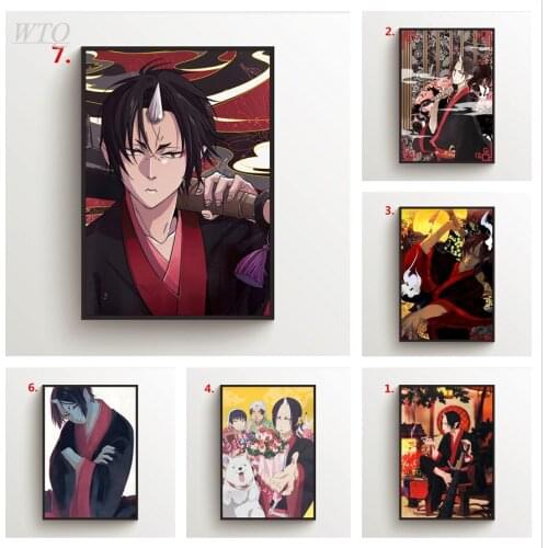 Anime Posters Hoozuki No Reitetsu Hakutaku Wall Poster Canvas Painting Wall Art Picture Home Decor Photos for Childrens Room