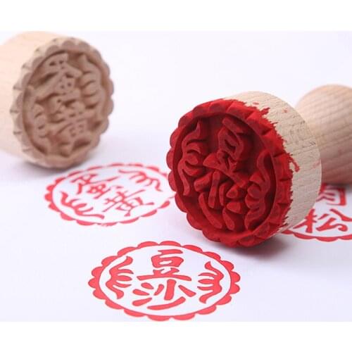 Handmade Wood Dessert Seal Stamp DIY Cookie Baking Molds Cake Decorating Tools for Traditional Chinese Festival