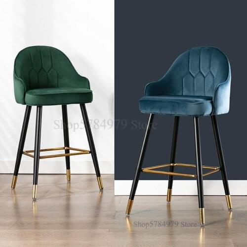 Light Luxury Bar Chair Modern Simple Family Island Chair High Foot Dining Chair Children Eat High Stool Back 55cm