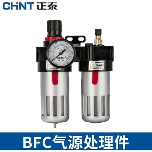 CHINT BFC2000 BFC3000 BFC4000 BC2000 BFR3000 Source Treatment Unit