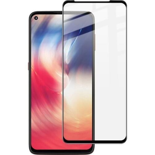 FREYLON Protective Glass On The Phone
