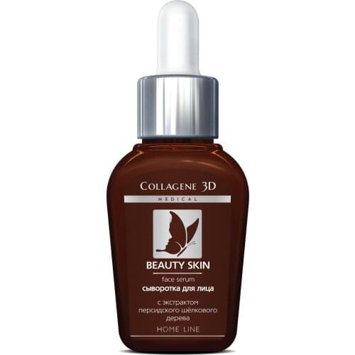 Medical Collagene 3D Eye Serum