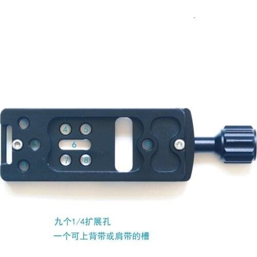 Multifunctional Long Holding Quick Plate 100mm Nodal Slide Tripod Quick Release clamp&plate Arca Swiss adapter photography