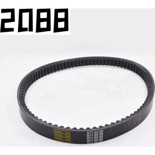 Motorcycle belt suitable forYamaha Majestic 250 YP250 drive belt 871-23-30 CT-26-239
