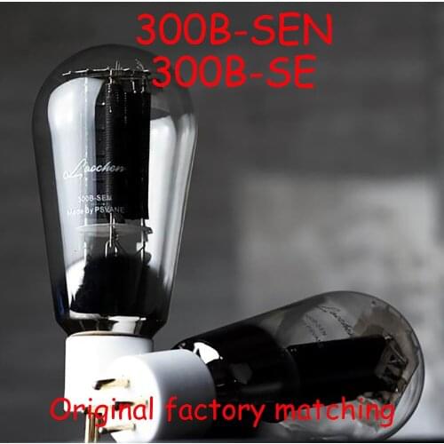 SUNBUCK PSVANE 300B-SEN Electronic Vacuum Tube black screen hook filament Original factory matching Electron tube