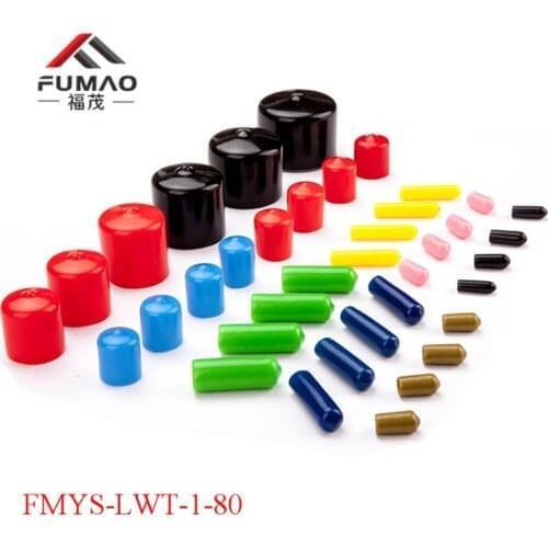 FUMAO End cap PVC Plastic Cable wire thread cover steel pole tube pipe from 2mm-80mm inner diameter