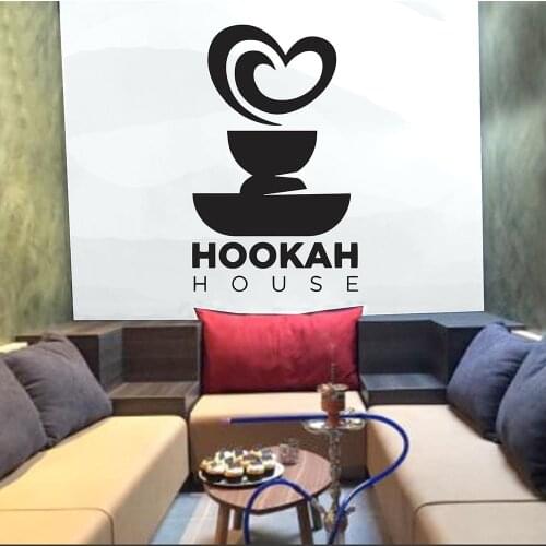 Hookah House Wall Decal Quotes Hookah Shop Art Wall Stickers Wall Vinyl Sticker Die Cut Shisha Bar Pattern Removable B326