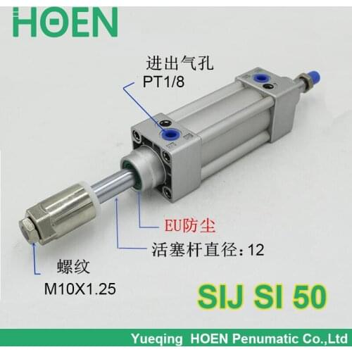 SI50-50 SI50-150 SI50-200 SI50-250 SI50-300 SI series double acting single rod / adjustable stroke standard pneumatic cylinder