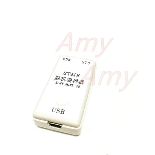 STM8S/STM8L offline programmer / CD / downloader / full automatic /STM8 writer