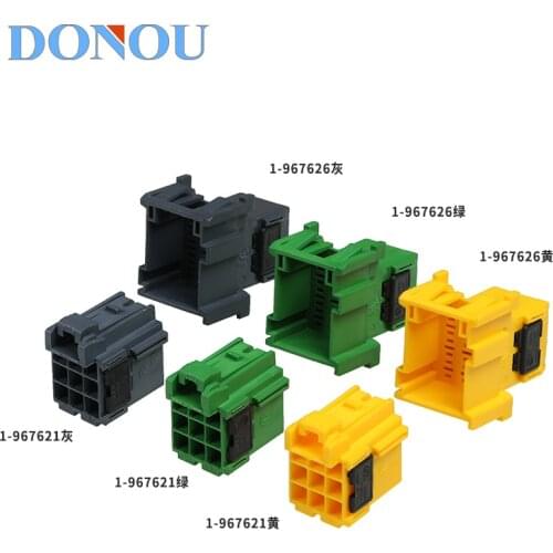 1-967621 Automotive connector waterproof connector harness plug automotive shock absorber quick connector 1-967626